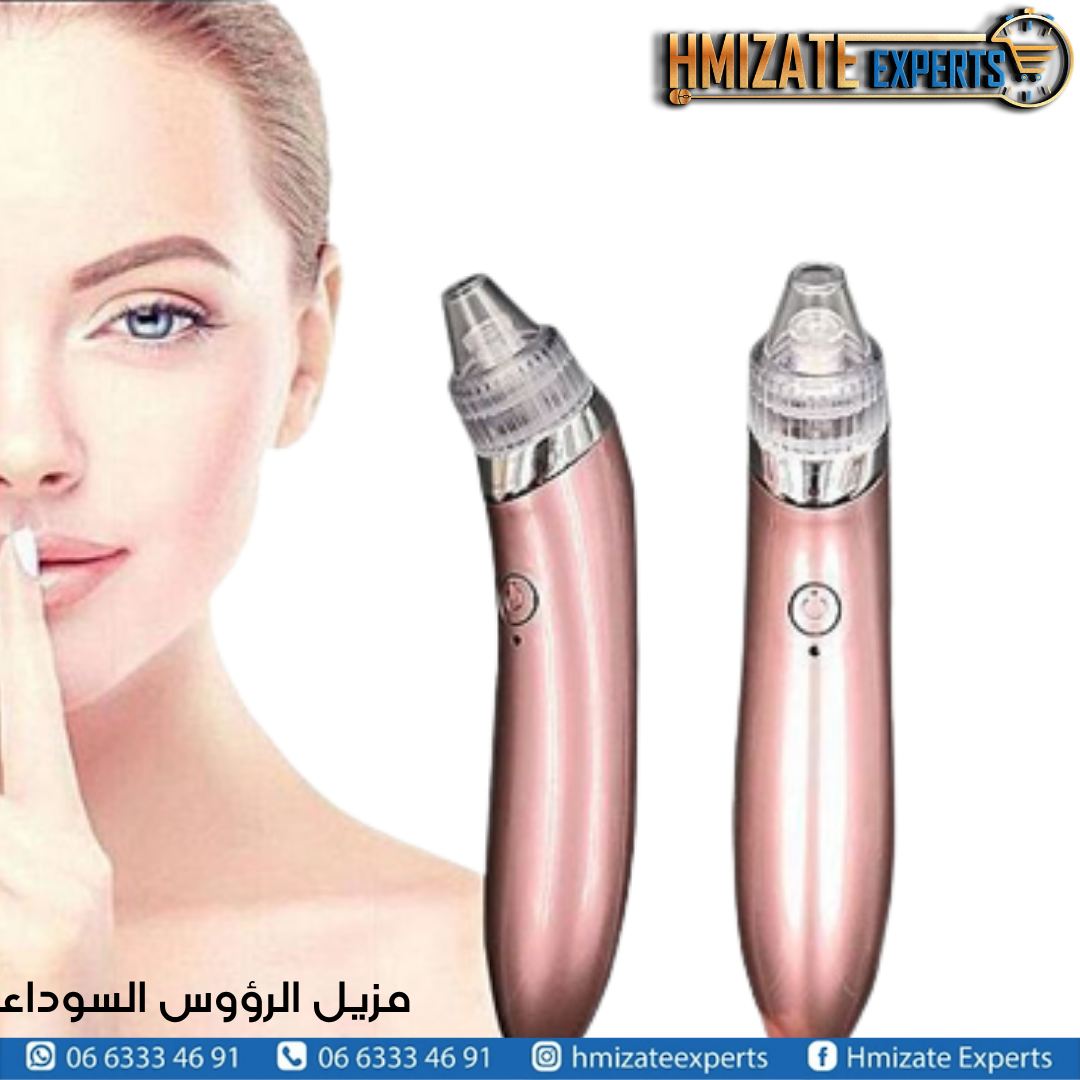 ✨ Table Mate Table Multifunctional🛍️ Prix : 215 MAD📌 Table Pliante ingénieuse pouvant être utilisée pour étudier, lire, dessiner, jouer, manger, etc.➡️ Voir plus : https://hmizatexperts.com/fr_fr/product/table-mate-table-multifunctional/